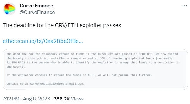 Curve предложила награду в $1,85 млн за информацию о взломщике