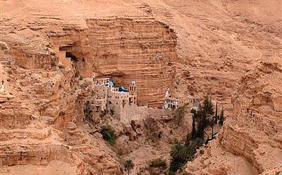 Résultat de recherche d'images pour "Tal Al Sultan a jericho"