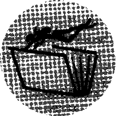 C:\Users\ihram\AppData\Local\Microsoft\Windows\INetCache\Content.MSO\9F64CE9E.tmp
