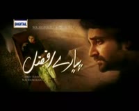 pyaray afzal episode 28