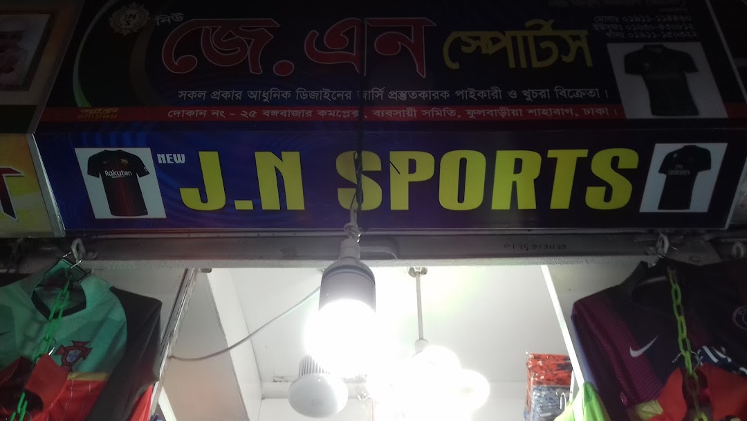 New J.N Sports