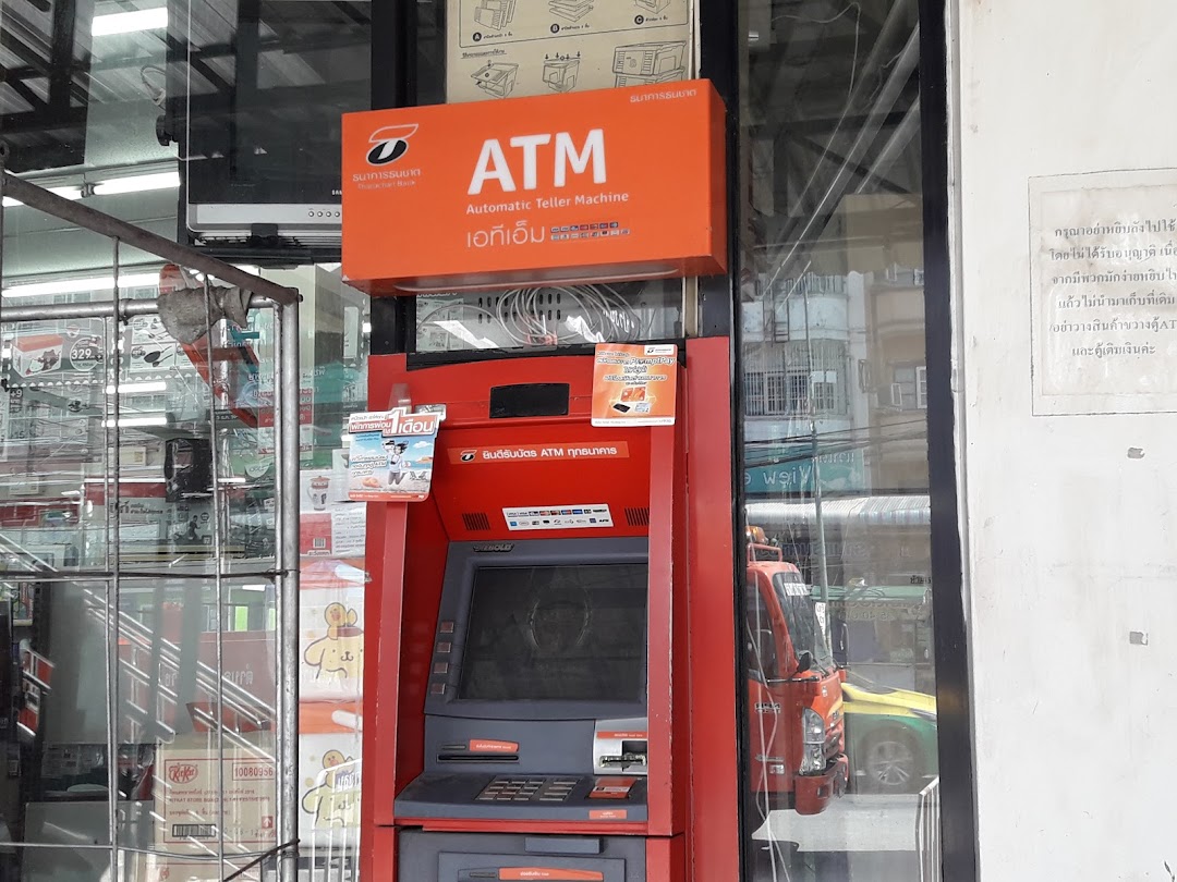 ATM ธนาคารธนชาต (7-Eleven สาขาหมู่บ้านเจ้าพระยา 2 )
