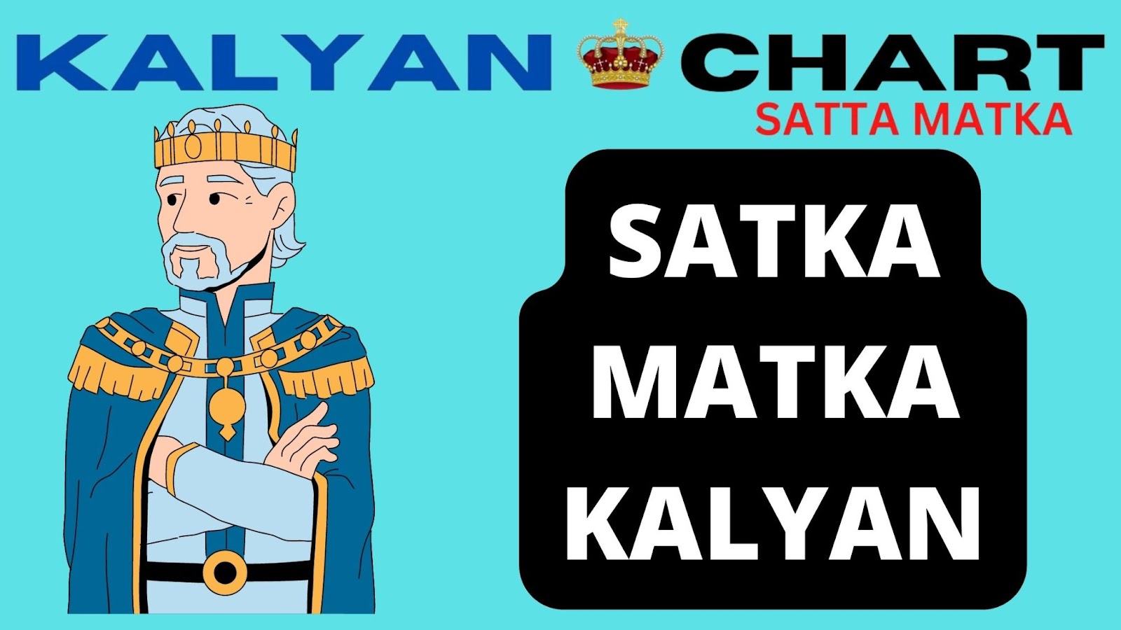 Satka Matka Kalyan  | सटका मटका कल्याण