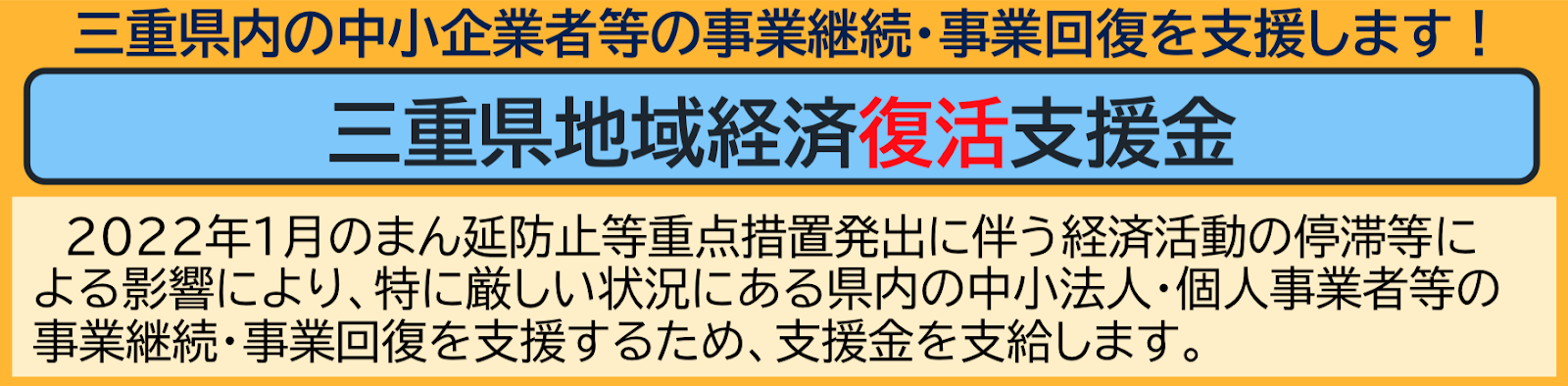 テキスト が含まれている画像

自動的に生成された説明