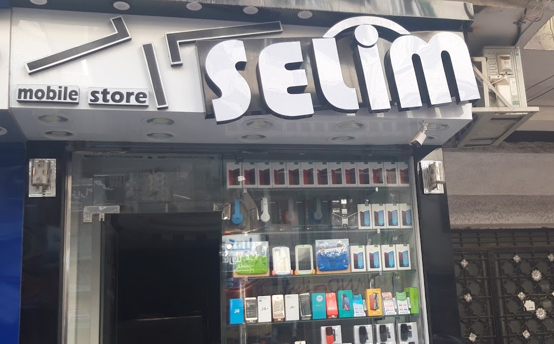 Selim Mobile Store
