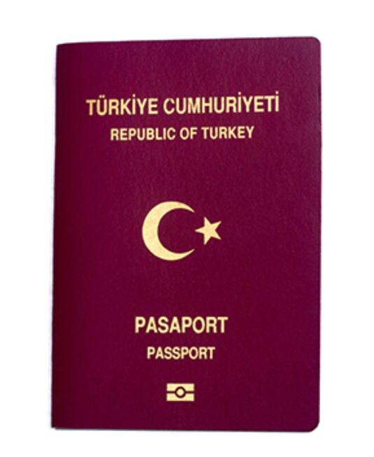جواز السفر العام التركي (الجواز الأحمر)