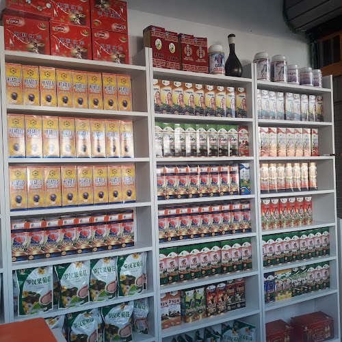Farmacia China - Farmacia