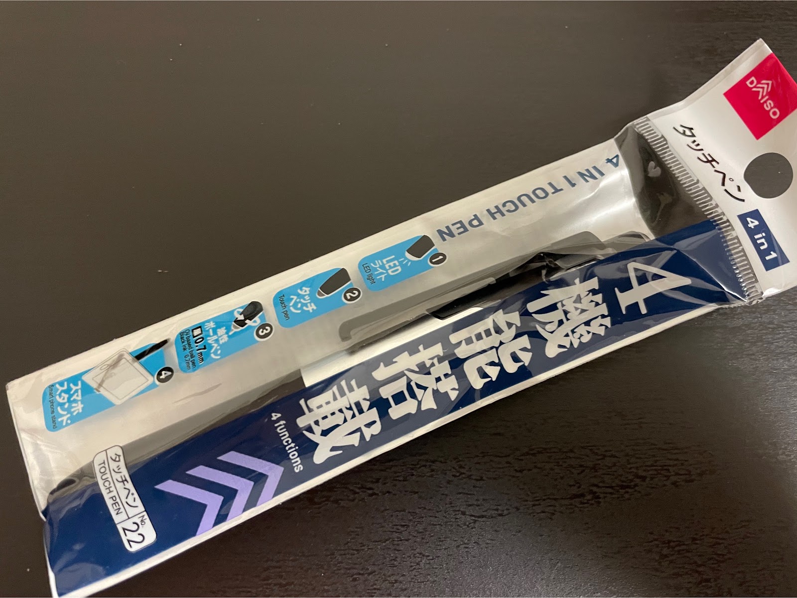 100均で買えるスタイラスペンって使えるの 買って比較してみた Nochis
