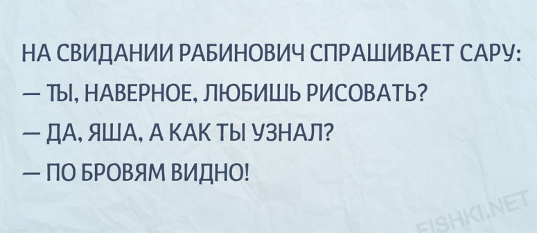odessa joks 2016 11