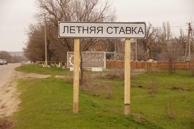 депозитом рублей конторы букмекерские 50 с минимальным депозитом рублей конторы букмекерские 50 с минимальным