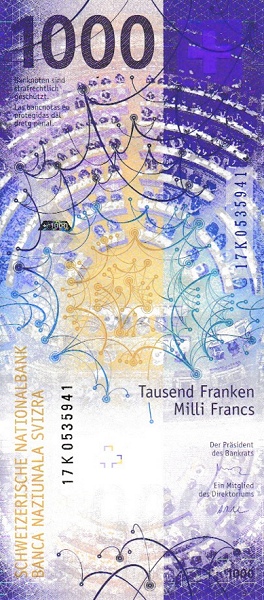 иностранная банкнота