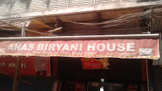 Anas Biryani House - Biriyani shop in Gaya |Bodhgaya |Jahanabad
