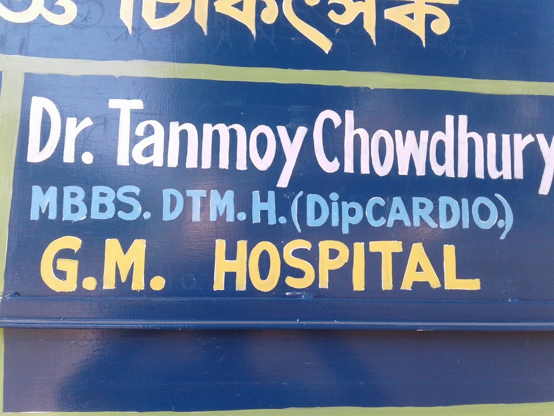 Dr Tanmoy Chowdhury