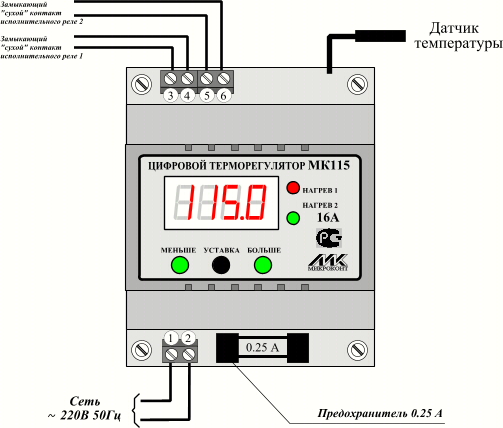 Как подключить реле времени 3230