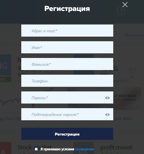 Обзор Copydeal: коммерческие предложения, отзывы