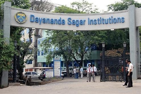 Dayananda Sagar College of Pharmacy is the one of best college for B Pharma Education