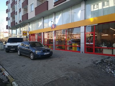 Photos of B&uuml;y&uuml;k Ardahan Oteli (***)
