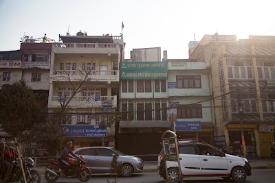 Photos of Ratna Pustak Bhandar