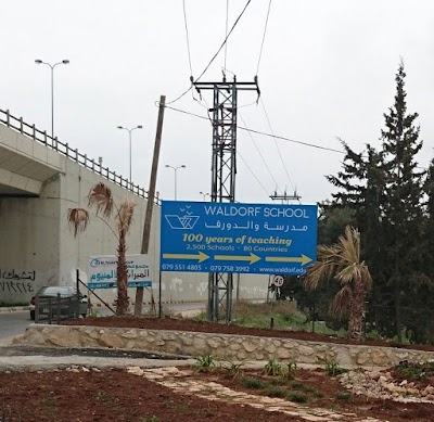 Photos of Waldorf School of Jordan