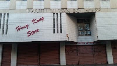 Photos of Hong Kong Store Ltd.