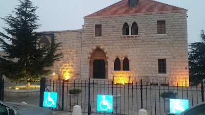 Photos of Monastery Saint Maron - Sanctuary of Saint Charbel