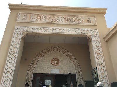 Photos of Jafar alSadiq Mosque