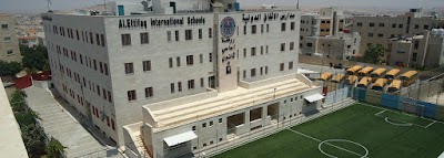 Photos of Al Ettifaq International Schools
