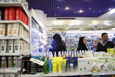Photos of Person Hypermarket