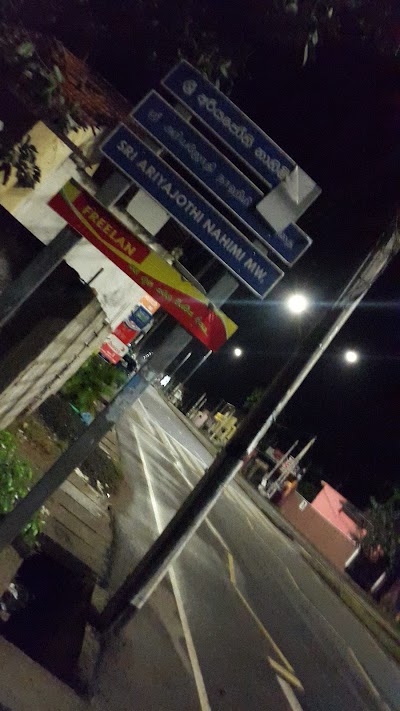 Photos of Hiththetiya Junction Bus Stop