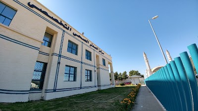 Photos of Al-Sagar Medical Centre
