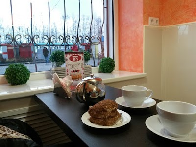 Photos of Biskvit Kofeynya