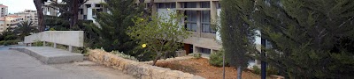 Photos of Coll&egrave;ge des S&oelig;urs des Saints C&oelig;urs - Ain Najm