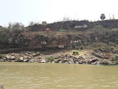 Photos of Akauk Taung Pagoda