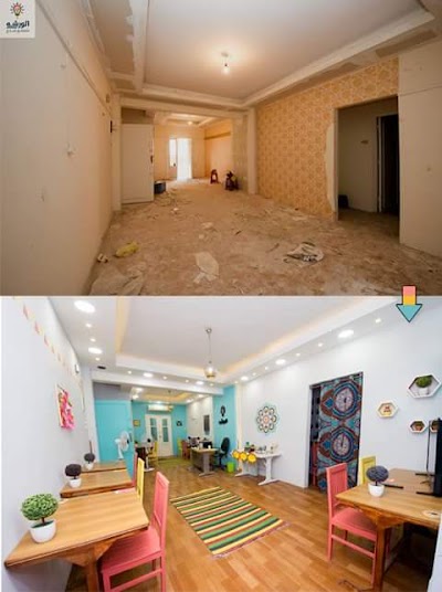 Photos of الورشة - Elwarsha