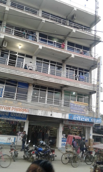 Photos of Golden Hospital