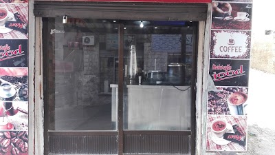 Photos of Murad cafeteria Tamari