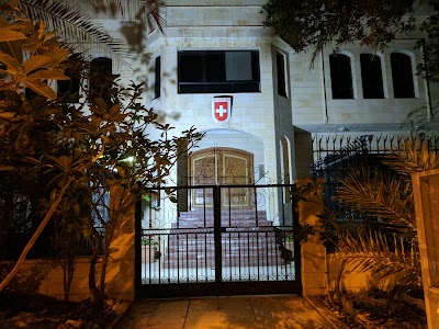 Photos of Embassy of Switzerland