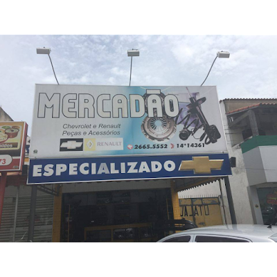 Photos of Mercad&atilde;o Parts