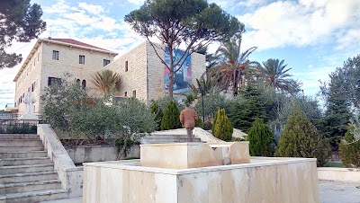 Photos of Sanctuary of Saint Nimatullah of Hardine