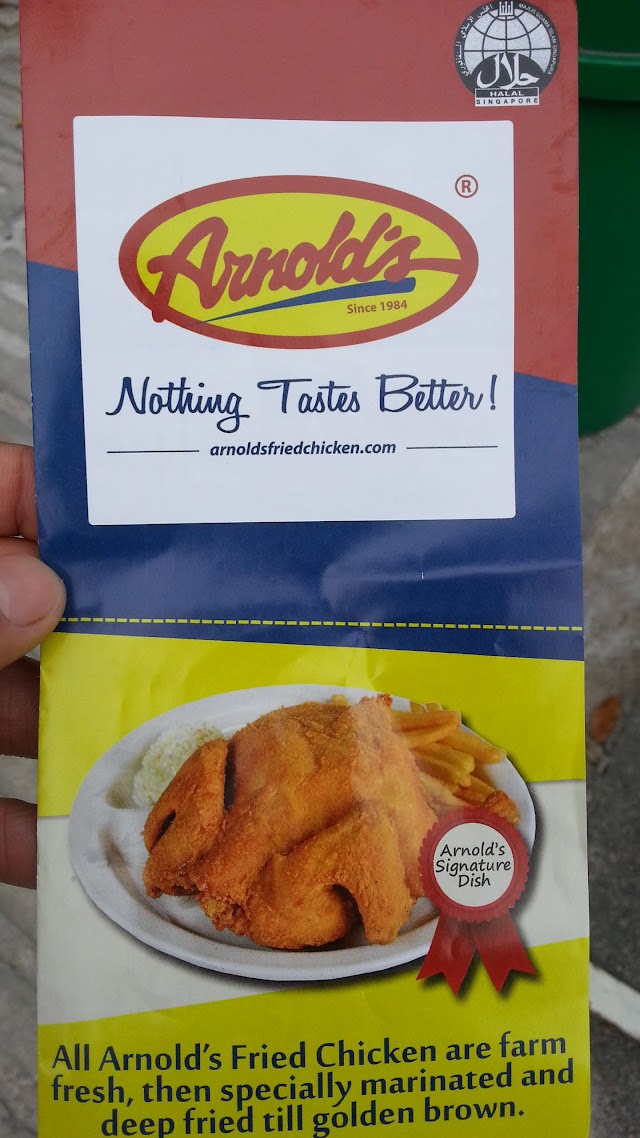 Arnold's Fried Chicken
