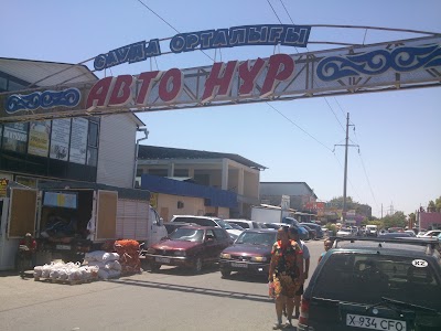 Photos of Bazar "Avtonur"