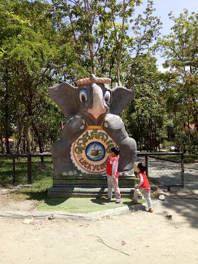 Photos of Phnom Tamao Zoological Park and Wildlife Rescue Center (PTWRC)