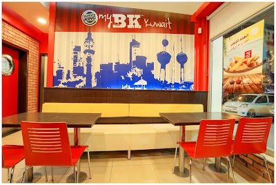 Photos of Burger King , Naseem