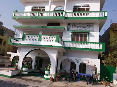 Photos of Hotel Samyak