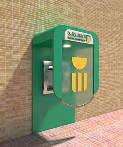 Photos of National Bank Of Egypt - Governorate Branch