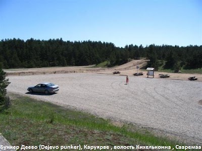 Photos of RMK Raketi telkimisala