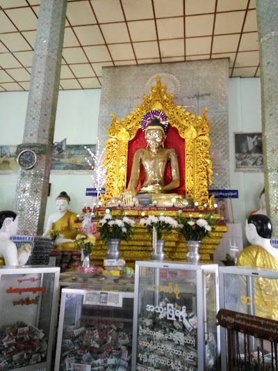 Photos of Shwe Myet Man Pagoda