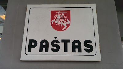 Photos of Gargzdu pastas, Klaipedos centrinis pastas, Lietuvos pastas