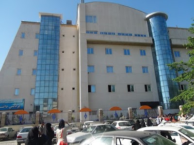 Photos of موسسه آموزش عالی خزر