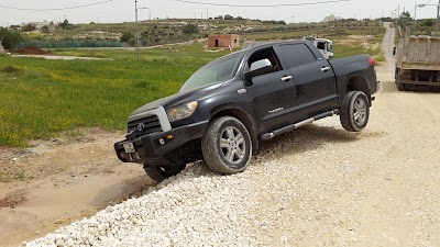 Photos of صالون كوني انتي